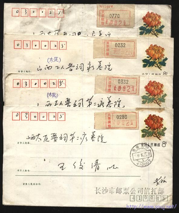 R23,1.5fenfeng 008.jpg